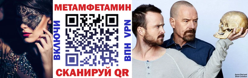 закладки  Долгопрудный  блэк спрут как войти  АМФЕТАМИН Premium 