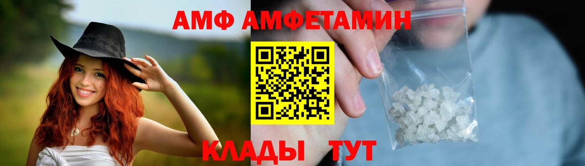 ГЕРОИН  Долгопрудный  Cocaine  Вход с VPN  ГАШИШ  Мефедрон кристаллы  МДМА  Сколько стоит  Экстази  ГАШ  Бошки Шишки 