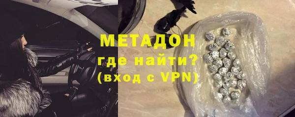 шишки Нефтегорск