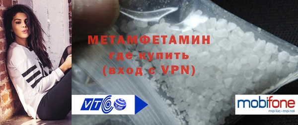 прущие крисы Нея