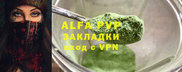МДМА Аша