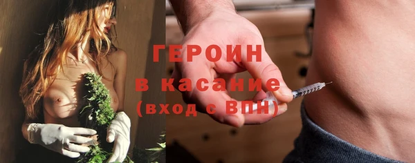 прущие крисы Нея