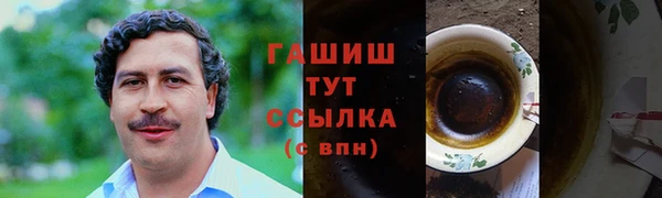 прущие крисы Нея