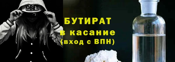 прущие крисы Нея