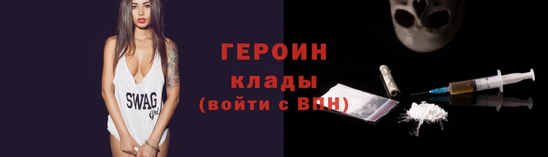 спиды Надым