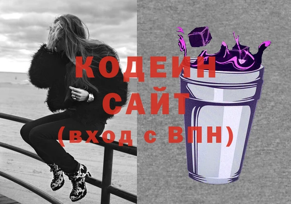 прущие крисы Нея