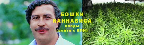 стаф Ахтубинск