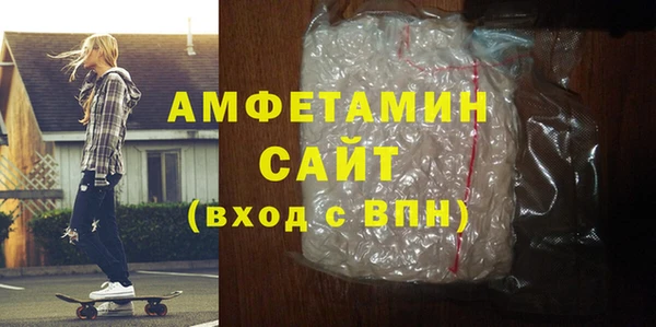 прущие крисы Нея