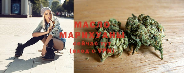 прущие крисы Нея