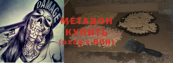 прущие крисы Нея
