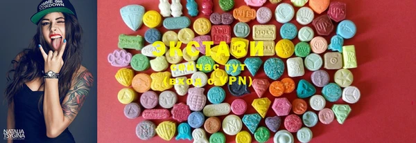 прущие крисы Нея