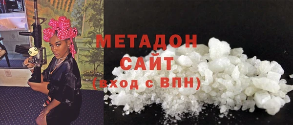 прущие крисы Нея
