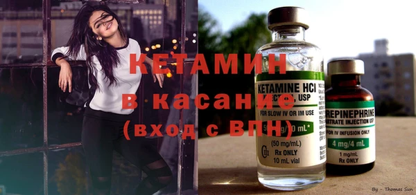 шишки Нефтегорск