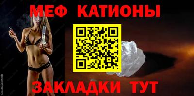 хмурый Бугуруслан