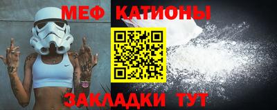 твердый Будённовск