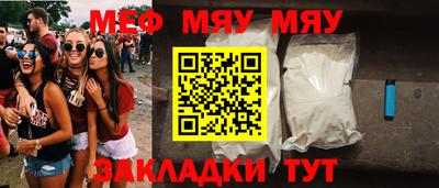 хмурый Бугуруслан
