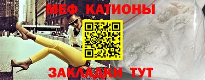 гашишное масло Балашиха