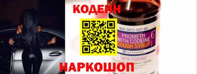 прущая мука Балаково