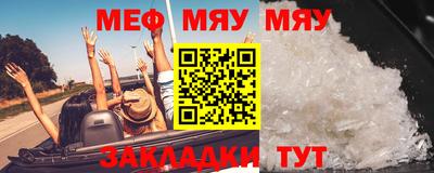 хмурый Бугуруслан