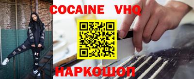 твердый Будённовск