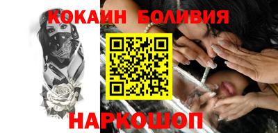 гашишное масло Балашиха