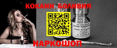 хмурый Бугуруслан