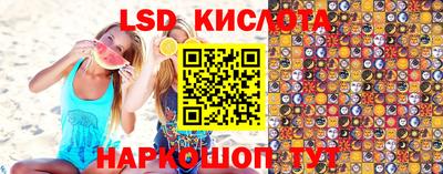 меф VHQ Берёзовский