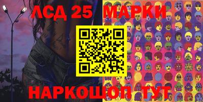 хмурый Бугуруслан