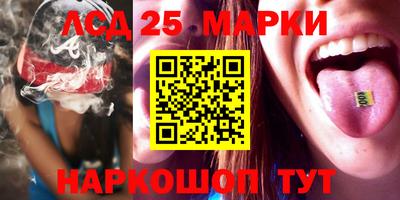 Альфа ПВП Бузулук