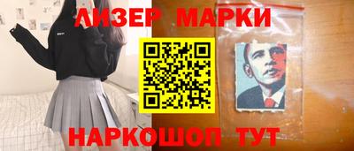 меф VHQ Берёзовский