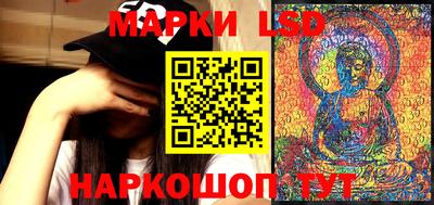 гашишное масло Балашиха