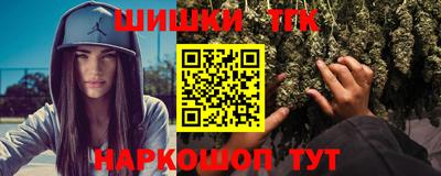 хмурый Бугуруслан