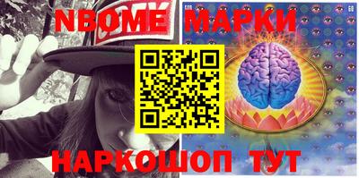 прущая мука Балаково