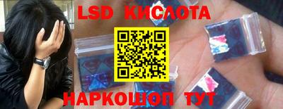 Альфа ПВП Бузулук
