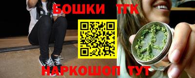 твердый Будённовск
