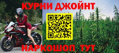 прущая мука Балаково