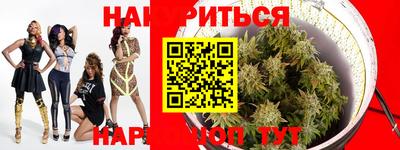 твердый Будённовск