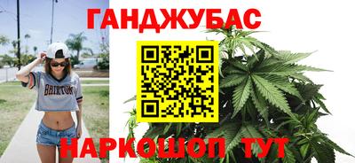хмурый Бугуруслан