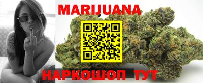 прущая мука Балаково