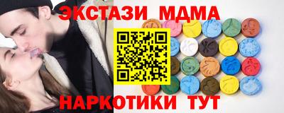 хмурый Бугуруслан