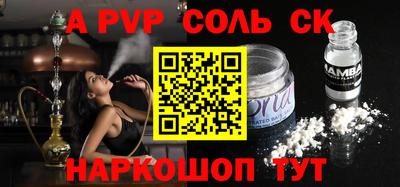 хмурый Бугуруслан