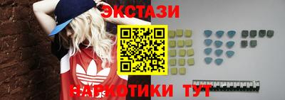 твердый Будённовск