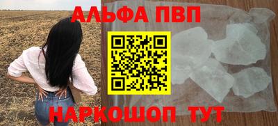 твердый Будённовск