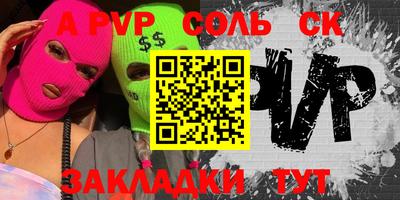 меф VHQ Берёзовский