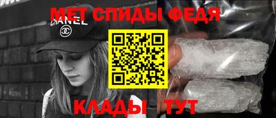 твердый Будённовск