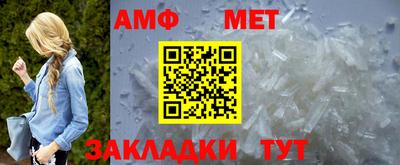 Альфа ПВП Бузулук
