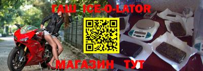 прущая мука Балаково