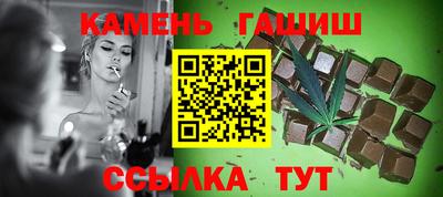 твердый Будённовск