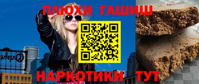 твердый Будённовск