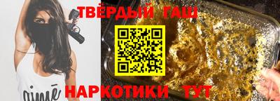 хмурый Бугуруслан